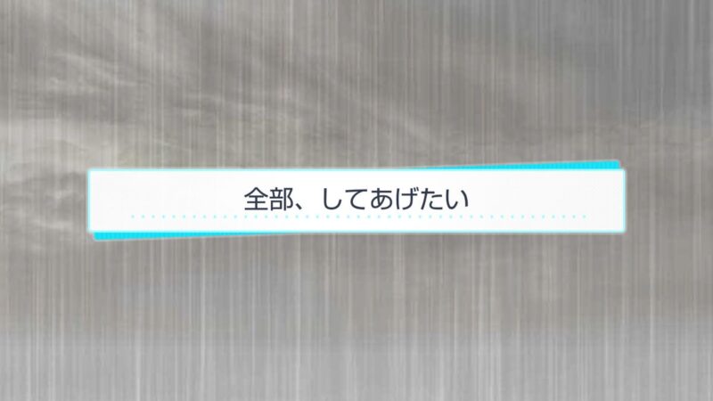 山崎カナメ　誕生日　スタマイ ミニトーク　ログスト　hicolor times