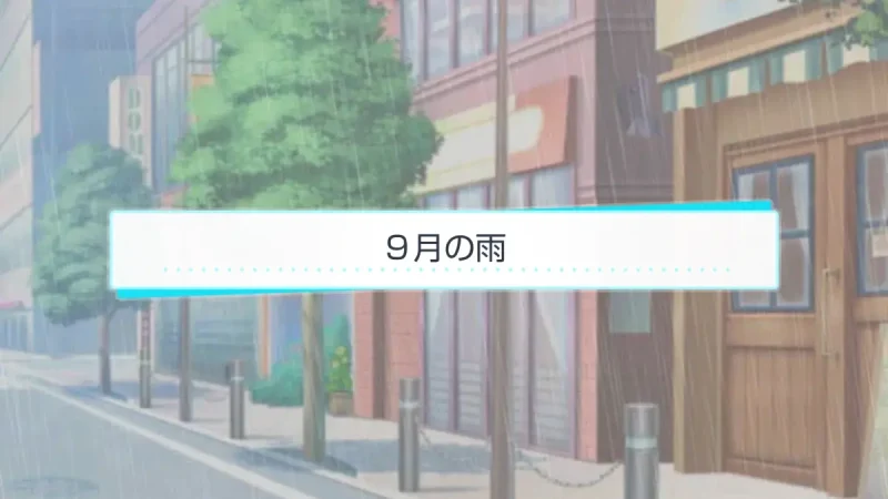 スタマイ ミニトーク　ログスト　hicolor times