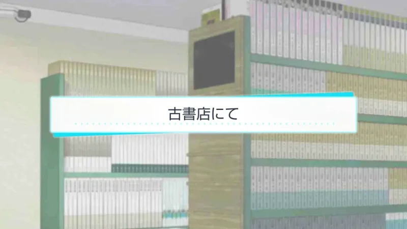 スタマイ ミニトーク　ログスト　hicolor times