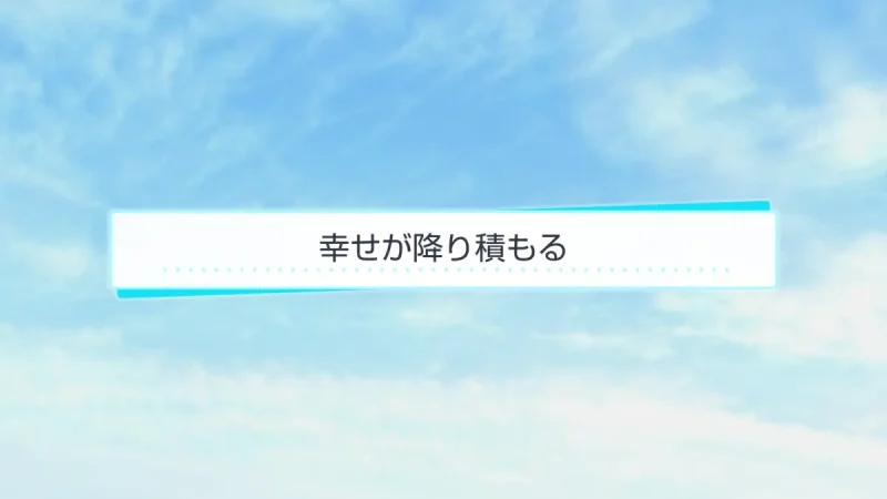 青山樹　誕生日　スタマイ ミニトーク　ログスト　hicolor times