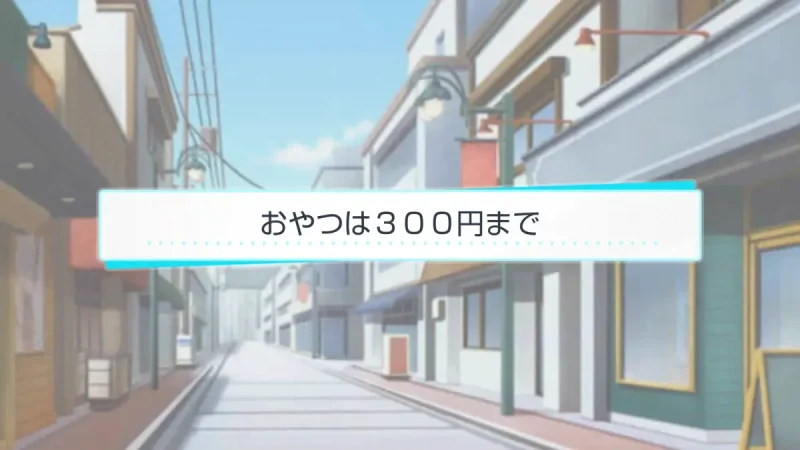 スタマイ ミニトーク　ログスト　hicolor times