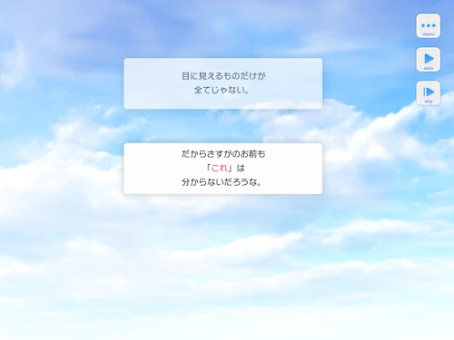 青山樹　9月　誕生日　スタマイ　スタンドマイヒーローズ　ミニトーク　hicolor times