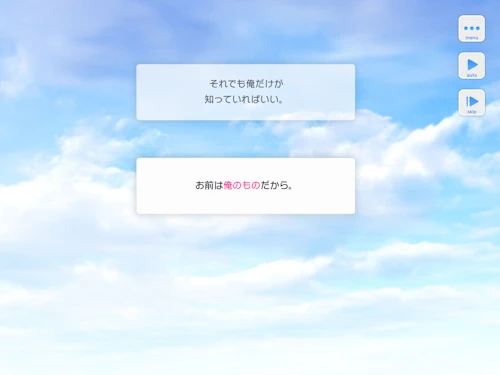 青山樹　9月　誕生日　スタマイ　スタンドマイヒーローズ　ミニトーク　hicolor times