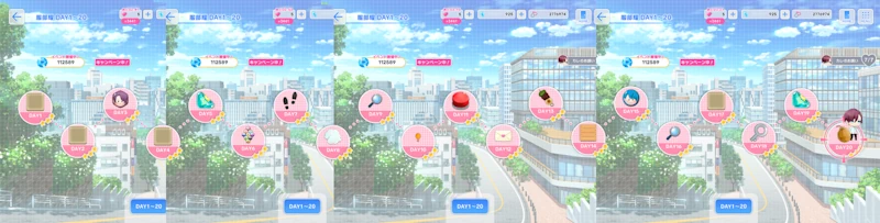 スタマイ　新イベント　Will you...?心を重ねるブライダルロード　恋の逢瀬編 -NOV-　スタンドマイヒーローズ　hicolor times