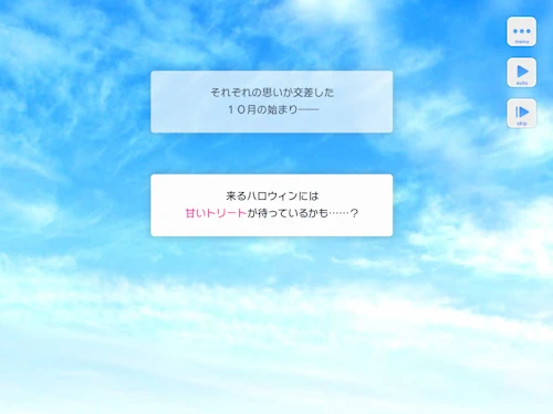 都築誠　日向志音　早乙女郁人　誕生月　10月　スタマイ　スタンドマイヒーローズ　ミニトーク　hicolor times