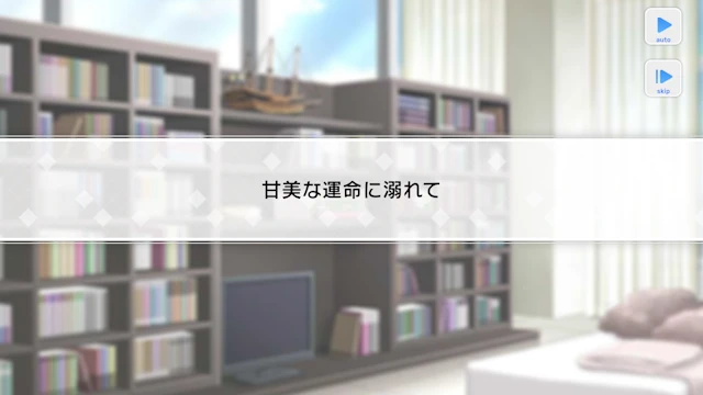 渡部悟　誕生日　スタマイ　スタンドマイヒーローズ　ミニトーク　hicolor times