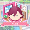 耀さんの家　スタマイ