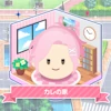 孝太郎さんの家