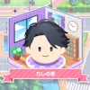 新堂さんのおうち