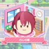 羽鳥さんのおうち