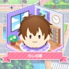 渡部さんの家　スタマイ