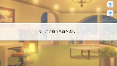 夏目春 誕生日 スタマイ スタンドマイヒーローズ ミニトーク hicolor times