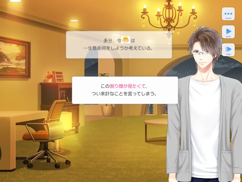 夏目春 誕生日 スタマイ スタンドマイヒーローズ ミニトーク hicolor times