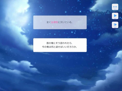 新堂清志 誕生日 スタマイ スタンドマイヒーローズ ミニトーク hicolor times