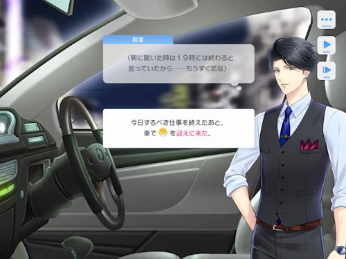 新堂清志 誕生日 スタマイ スタンドマイヒーローズ ミニトーク hicolor times