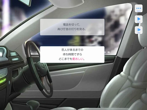新堂清志 誕生日 スタマイ スタンドマイヒーローズ ミニトーク hicolor times