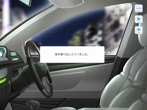 新堂清志 誕生日 スタマイ スタンドマイヒーローズ ミニトーク hicolor times
