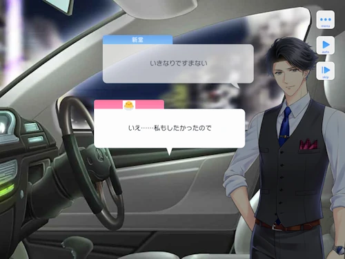 新堂清志 誕生日 スタマイ スタンドマイヒーローズ ミニトーク hicolor times