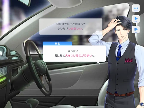 新堂清志 誕生日 スタマイ スタンドマイヒーローズ ミニトーク hicolor times