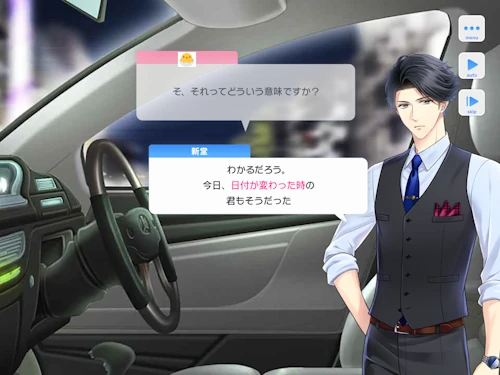 新堂清志 誕生日 スタマイ スタンドマイヒーローズ ミニトーク hicolor times