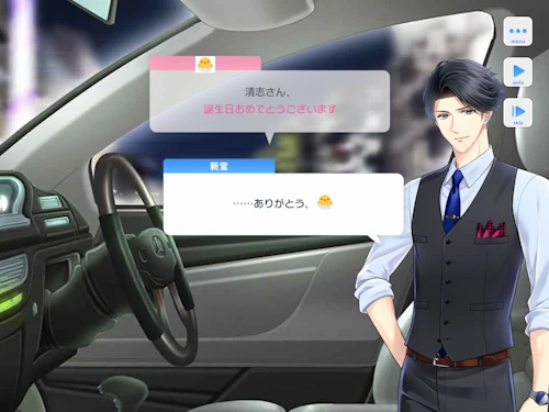 新堂清志 誕生日 スタマイ スタンドマイヒーローズ ミニトーク hicolor times