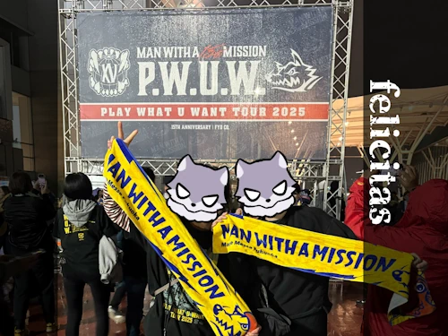 マンウィズアミッション man with a mission ライブ 博多 福岡 マリンメッセ セットリスト