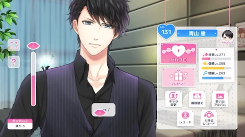 キス　スタマイ　プライベート新機能　　親密度　will you　スタンドマイヒーローズ　hicolor times