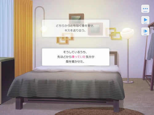 由井孝太郎 6月1日 誕生日 スタマイ スタンドマイヒーローズ ミニトーク hicolor times