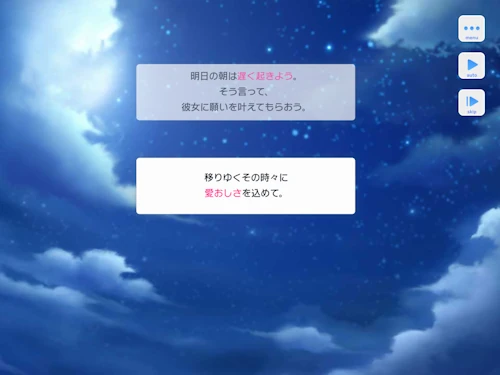 由井孝太郎 6月1日 誕生日 スタマイ スタンドマイヒーローズ ミニトーク hicolor times