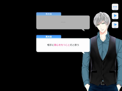 Love o×f Chemistry -恋するキッカケ- スタマイ イベント スタンドマイヒーローズ hicolor times