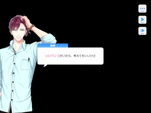 Love o×f Chemistry -恋するキッカケ- スタマイ イベント スタンドマイヒーローズ hicolor times