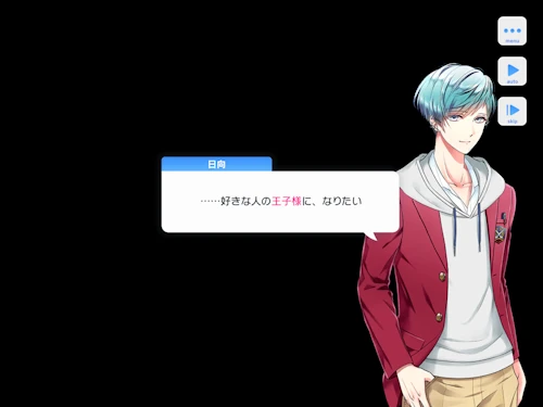 Love o×f Chemistry -恋するキッカケ- スタマイ イベント スタンドマイヒーローズ hicolor times