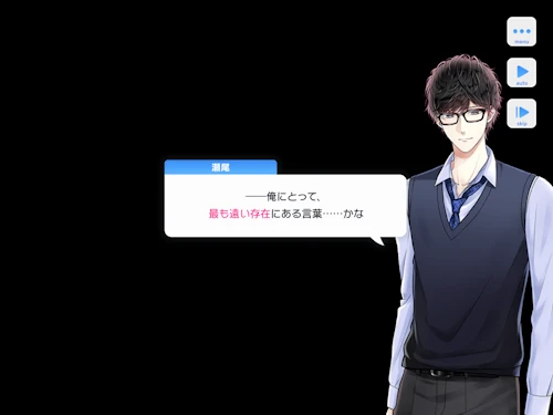 Love o×f Chemistry -恋するキッカケ- スタマイ イベント スタンドマイヒーローズ hicolor times