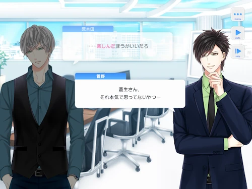 Love o×f Chemistry -恋するキッカケ- スタマイ イベント スタンドマイヒーローズ hicolor times