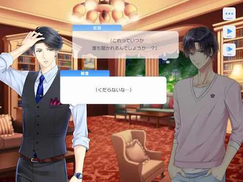 スタマイ　くじ　九条家 スタマイ：もっと知りたい九条家の事① | hicolor times