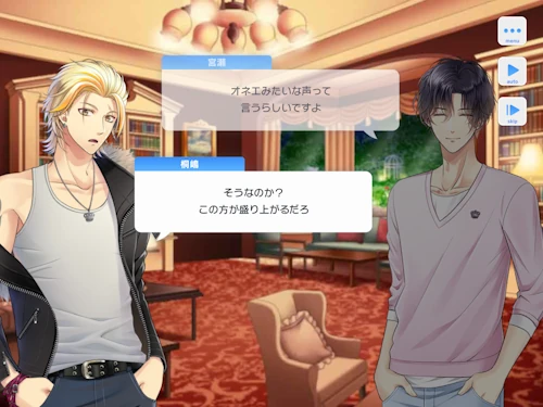スタマイ：もっと知りたい九条家の事① | hicolor times