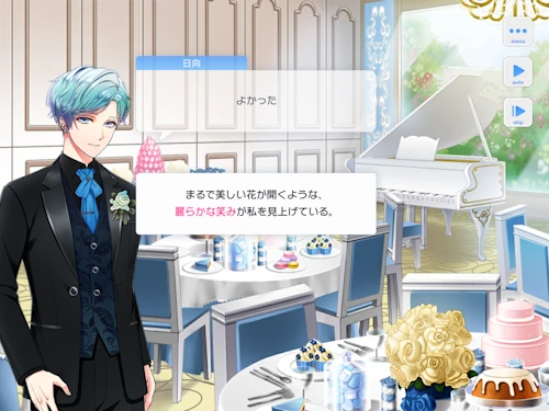 Love o×f Chemistry -恋するキッカケ- スタマイ イベント スタンドマイヒーローズ hicolor times