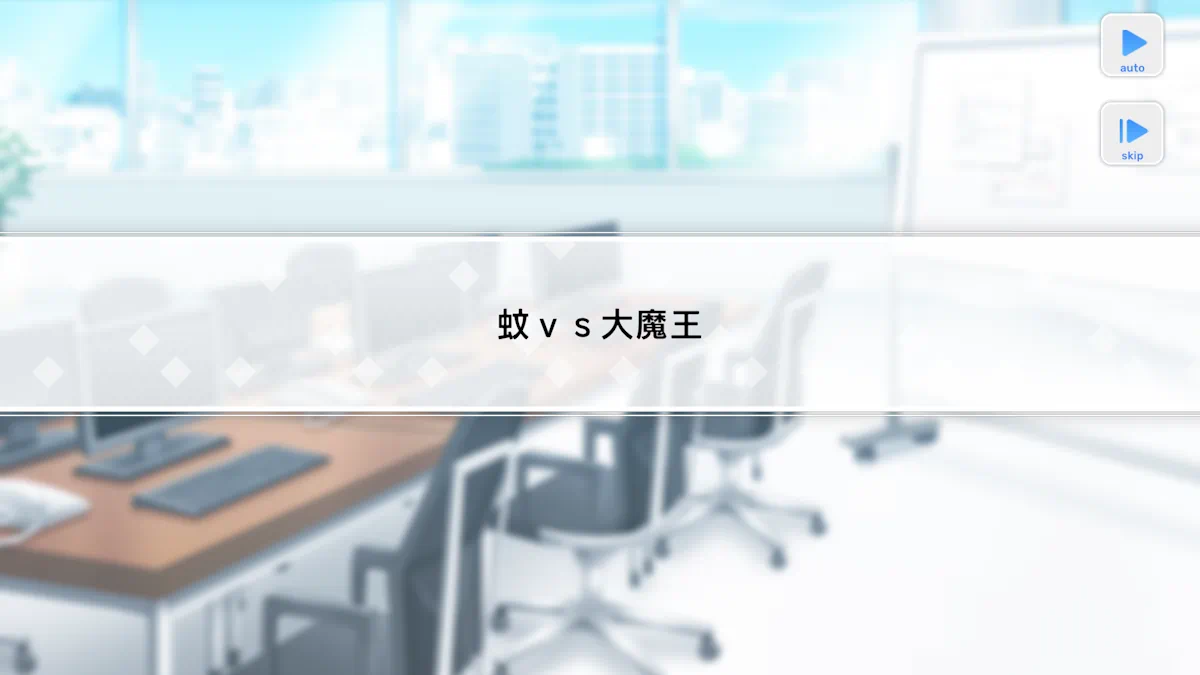 捜査一課　菅野夏樹 荒木田蒼生　服部耀　2017年　ミニトーク　スタマイ　hicolor times
