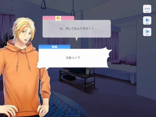 桐嶋宏弥 誕生日 6月26日 スタマイ スタンドマイヒーローズ ミニトーク hicolor times