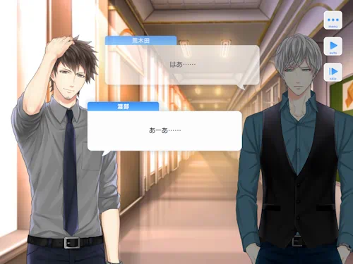 2017年 ミニトーク スタマイ hicolor times