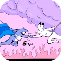 映画の感想