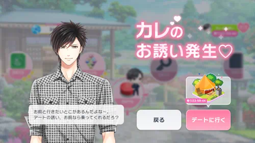 菅野夏樹　will you スタマイ　スタンドマイヒーローズ　ミニトーク　hicolor times