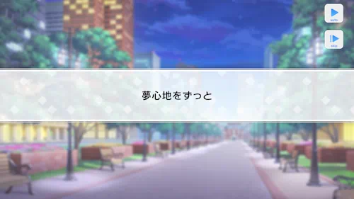 菅野夏樹　誕生日　7月2日　スタマイ　スタンドマイヒーローズ　ミニトーク　hicolor times