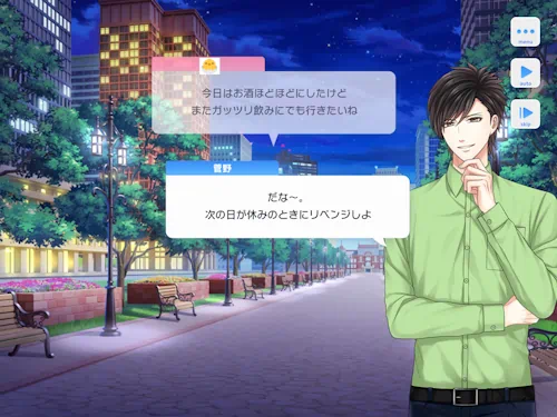 菅野夏樹　誕生日　7月2日　スタマイ　スタンドマイヒーローズ　ミニトーク　hicolor times