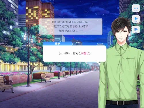 菅野夏樹　誕生日　7月2日　スタマイ　スタンドマイヒーローズ　ミニトーク　hicolor times