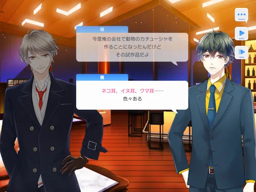 2017年 ミニトーク スタマイ hicolor times