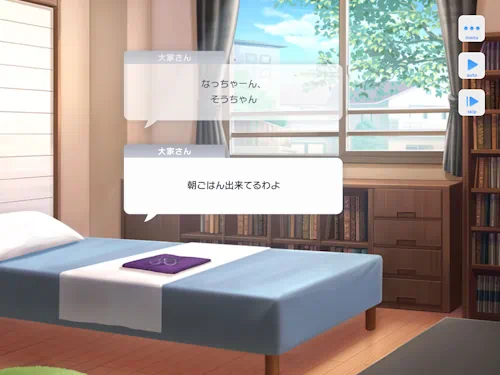 捜査一課 荒木田蒼生 服部耀 菅野夏樹 朝霧司 2017年 ミニトーク スタマイ hicolor times