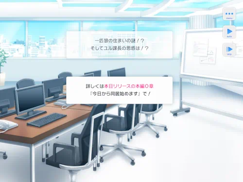 捜査一課 荒木田蒼生 服部耀 菅野夏樹 朝霧司 2017年 ミニトーク スタマイ hicolor times