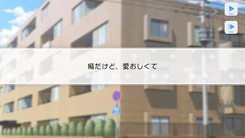 神楽亜貴 誕生日 7月20日 スタマイ スタンドマイヒーローズ ミニトーク hicolor times