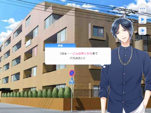 神楽亜貴 誕生日 7月20日 スタマイ スタンドマイヒーローズ ミニトーク hicolor times